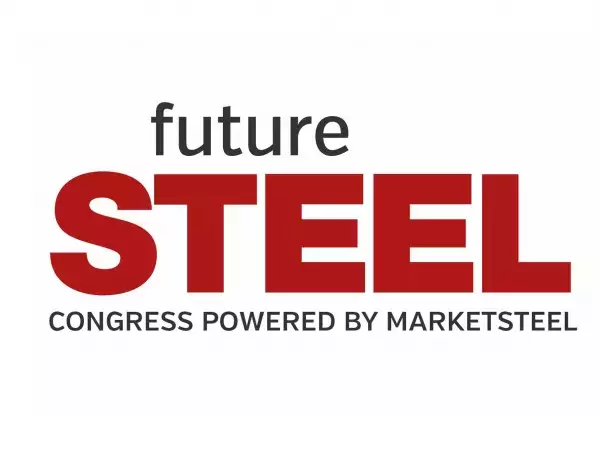 futureSTEEL